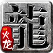 征霸外域 安卓版
