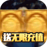 开心大富翁 最新版