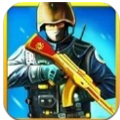 生存竞技场射击 最新版