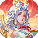 应龙传 免费版
