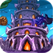 天天来守塔 免费版
