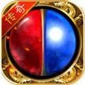 御剑千秋传奇 最新版