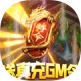混沌屠龙 最新版