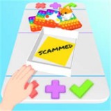交换玩具 最新版