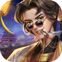 长安一条街 免费版