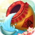 中青宝酿酒大师 免费版