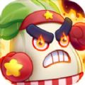 进击的白菜 免费版