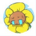 救救小花吧 免费版