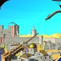 屠龙者3D 最新版