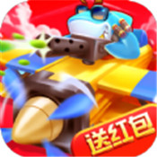 热血小飞机 手机版