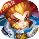 大话圣佛 安卓版