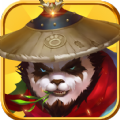 天王西游 免费版