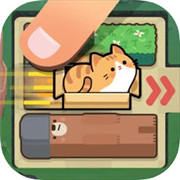 推推猫萌宠华容道 正式版