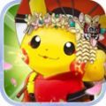 疾风大冒险口袋妖怪复刻 最新版