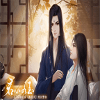 君心如玉 正式版