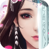 三寸人世 手机版