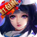 上古神尊 手机版