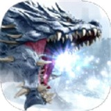 神魔龙帝 最新版
