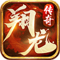 烈火一刀打金 免费版