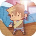 王国旅行者 正式版