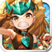 投降吧恶龙 手机版
