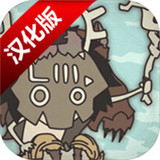 野兽驯兽师 正式版