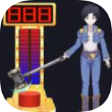 模拟天地 正式版