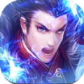 昊天战纪 最新版