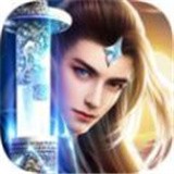 刀锋神仙道 免费版