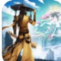 斧劈神山 正式版