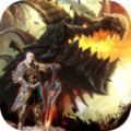 魔唤无尽冒险 最新版