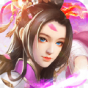 玄笔幻世录 手机版