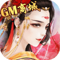 盛世大唐之李承乾 正式版