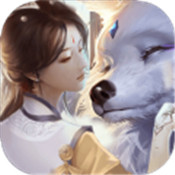 风华问仙诀 最新版