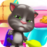 我最爱的汤姆猫 正式版