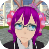樱之花校园模拟器 正式版