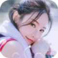 艺人女友 正式版