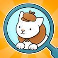 密欧侦探寻找隐藏的猫 最新版
