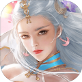 诛妖记之剑神降临 最新版