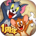 猫和老鼠二周年活动 安卓版