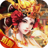 仙神纪元 免费版