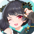 三世渡劫 免费版