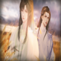 易次元丹青令 手机版