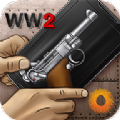 真实武器模拟ww2 最新版