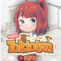咖啡厅的生活故事 正式版
