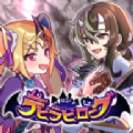 大卫罗格 手机版