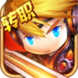 炫斗之光 正式版