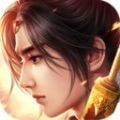 沧灵剑道 免费版