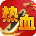 江湖冒险ol 免费版