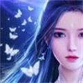天戮逆仙传 最新版